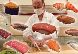 Sukiyabashi Jiro Review