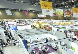 Seoul Food & Hotel 2025