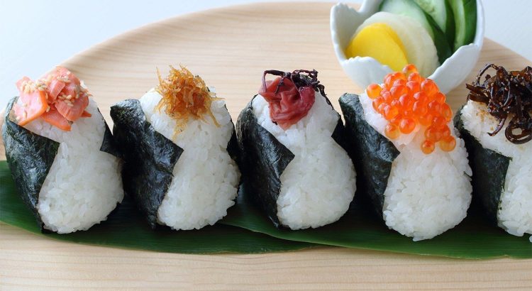 Japanese Rice Ball